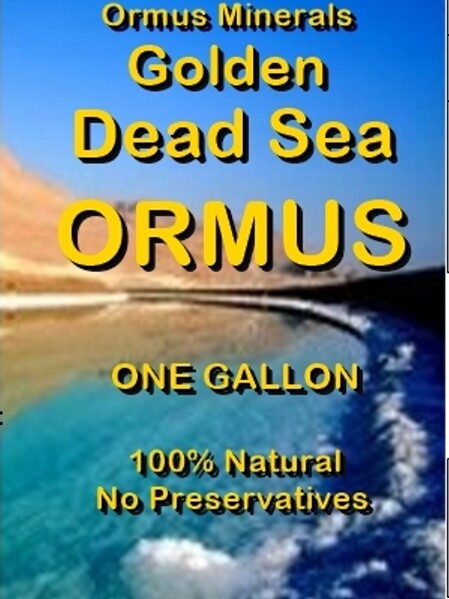 Golden Dead Sea Ormus 128oz - Image 5