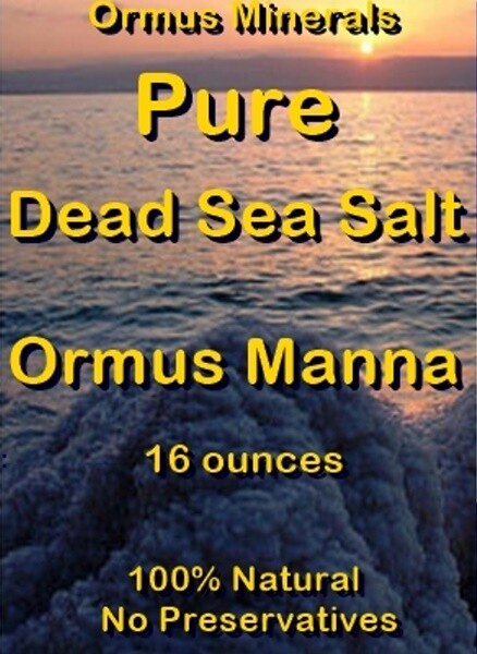Pure Dead Sea Ormus 16oz - Image 5