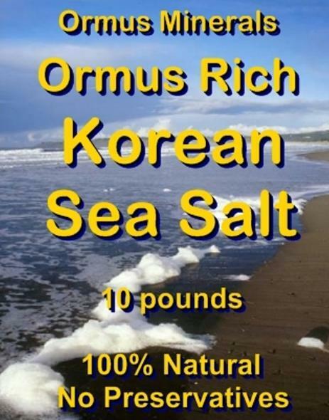 Korean Sea Salt Bath Salts 10lbs