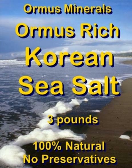 Korean Sea Salt Bath Salts 3lbs - Image 2