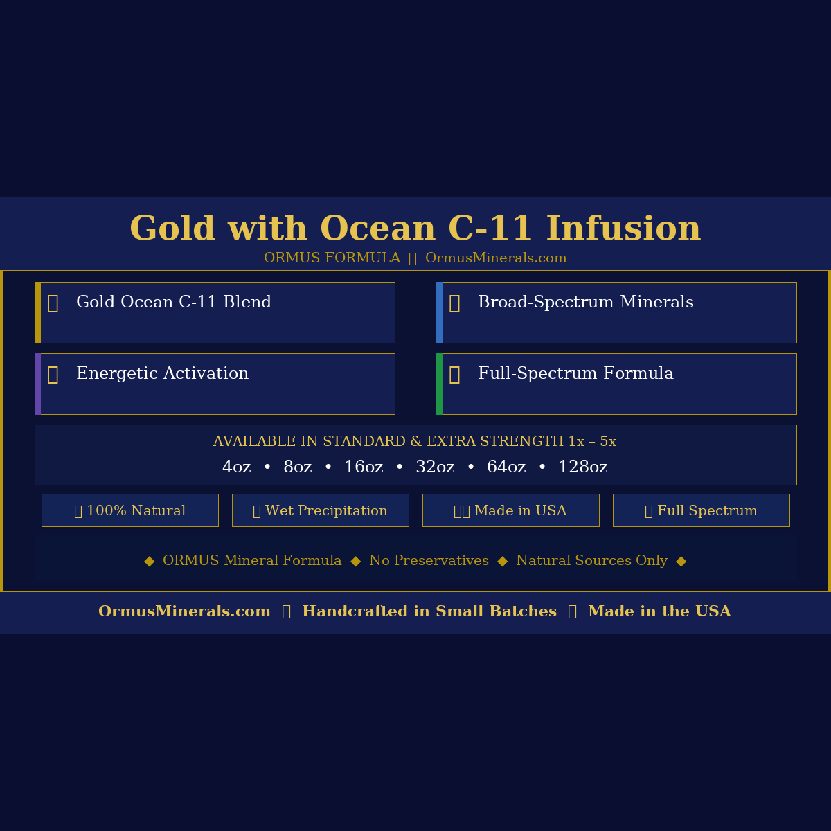 Gold with Ocean Ormus C-11 Infusion Ormus 4oz 1x Extra Strength