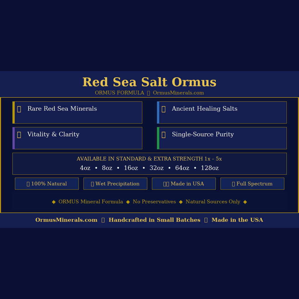 Red Sea Salt Ormus Ormus 4oz Standard