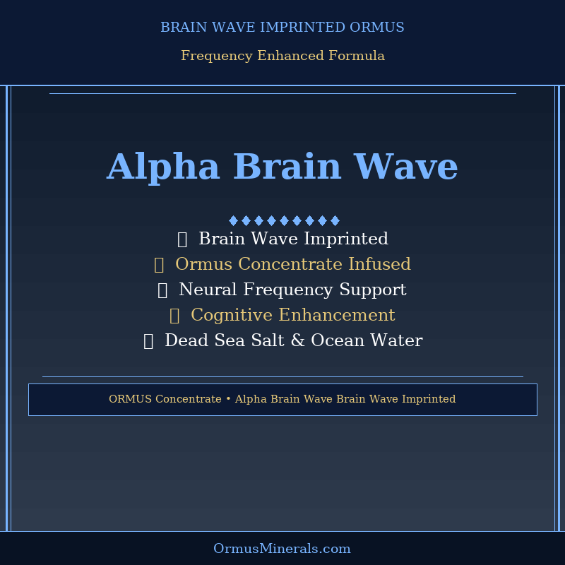 Ormus Minerals Alpha Brain Wave 8oz Extra Strength 3x