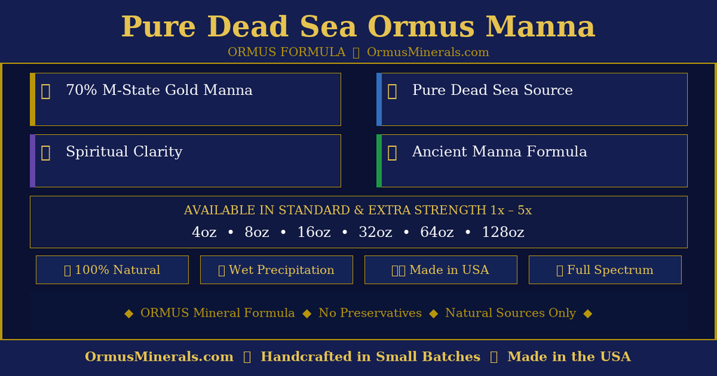 Pure Dead Sea Salt Ormus Manna Ormus 32oz 2x Extra Strength