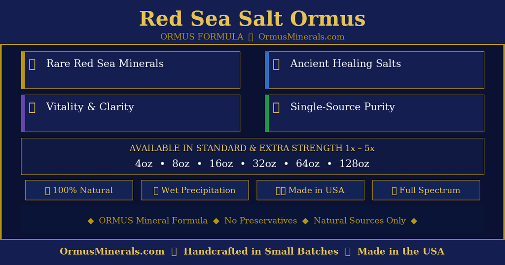 Red Sea Salt Ormus Ormus 128oz 3x Extra Strength