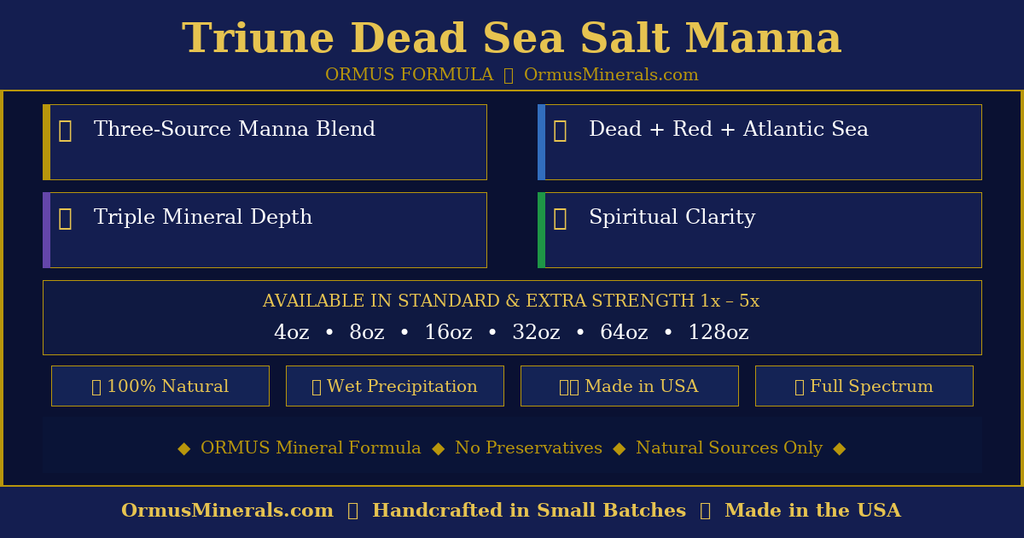 Triune Dead Sea Salt Ormus Manna Ormus 4oz 3x Extra Strength
